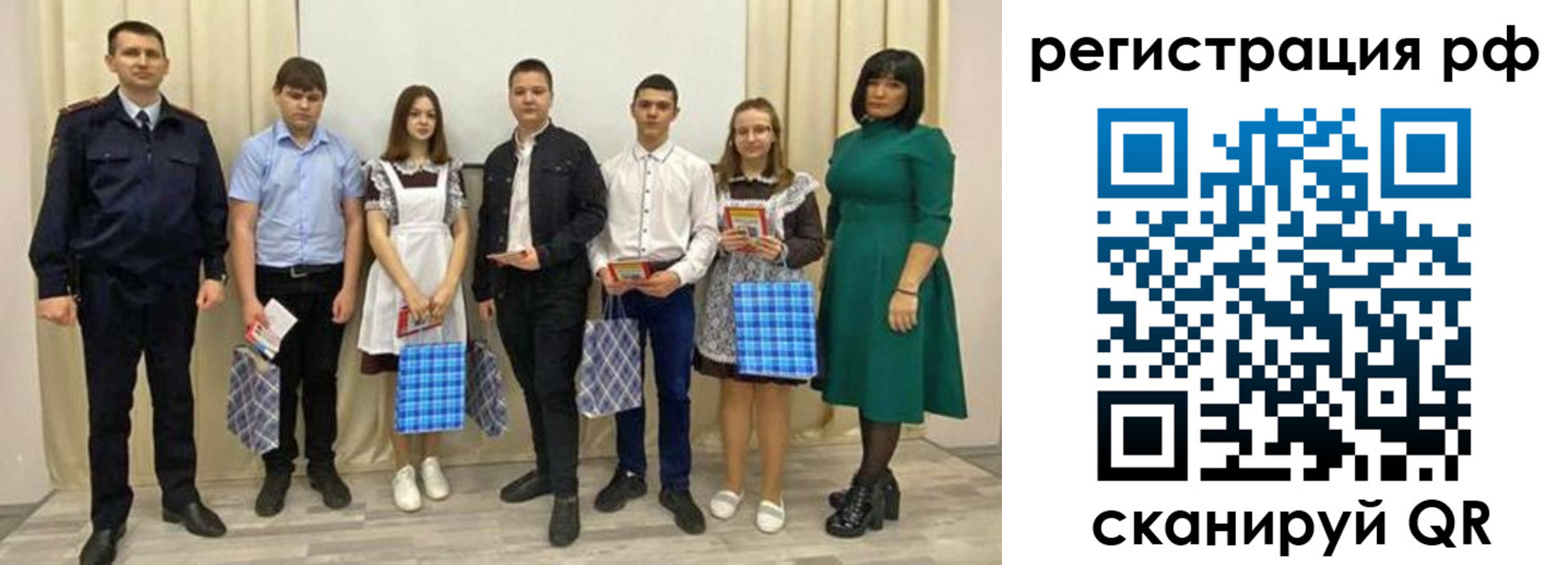 прописка поиск в Верхнем Тагиле